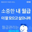 까미노 이미지