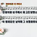 2020-주151 이미지