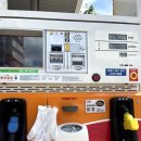 깔끔셀프세차 이미지