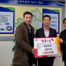 사우동 이미지