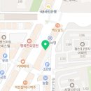 고양 베스트 태권도장 이미지