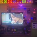 별밤 노래연습장 이미지