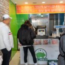 외도그린포크정육식당