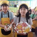 석전초등학교 이미지