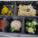 곱분이 곱창 | 야식이 생각날 땐 쿠팡잇츠! 곱분이곱창 배달 후기