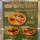 읍천리382가정점
