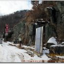 용현2교 이미지