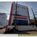 동방가스설비 이미지