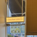 카페커먼룸 | 망포역 카페 추천｜커먼룸 커피 클럽 흑임자라떼 맛집 후기