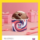 더베스트학원