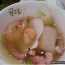 온:담 이미지