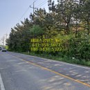 그리다공인중개사사무소 이미지