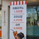 맑은샘대중사우나 이미지