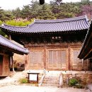 영천 은해사 백흥암 극락전 수미단 | 영천 팔공산 백흥암 / 극락전 / 수미단 / 경북 영천시 청통면 청통로 951-792
