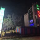 궁전파크장 이미지