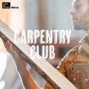 내손으로 만드는 나무도마 이미지