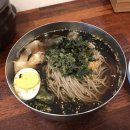 푸른나무아래약국 이미지