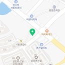 비에이치씨 삼호대불점