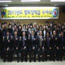 전북과학대-3 이미지