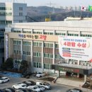 탄현2동 행정복지센터 이미지