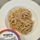 강경젓갈이야기