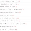 (주)피드백 이미지