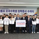 동포로 이미지