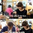 진짜백반 뉴스엔