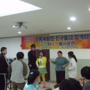 수봉재활원 이미지