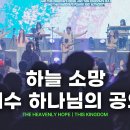 하늘에 Daum카페