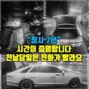 성북-종암-1254 네이버블로그