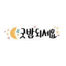 제주향기부동산중개 이미지