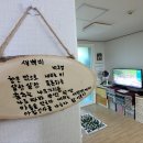 마음치유 시낭송 티스토리