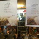 정성이 가득한 장가네 밥상 이미지