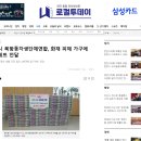 북항동행정복지센터 이미지