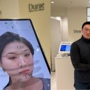 이지한의원 이미지