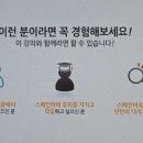 New 올라 스페인어 회화 초급 이미지