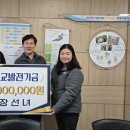 보목초등학교 뉴스제주
