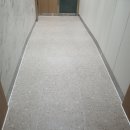 남상면사무소 이미지