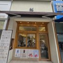 텐퍼센트안양호계 | 범계역 카페 추천! 텐퍼센트 범계역점 방문 후기, 페레로로쉐 커스텀 직접 마셔본 솔직 리뷰