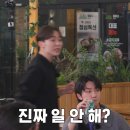 [8월 일기] 숨 막히는 세상 속에 이 모든게 나라서 참 좋을 거야