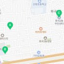 화곡8동주민센터 화장실 이미지