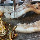 지리산고원흑돼지 이미지