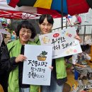 소답시장 이미지