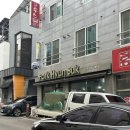 순천속눈썹펌,순천속눈썹연장 보브래쉬 후기