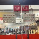 동김해맛집 더부엌 김해점 한식으로 배 든든하게 채우고왔어요