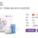 가연디자인 이미지
