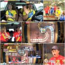 물만난고기 이미지