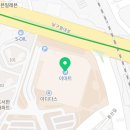 안경진정성 이마트경산점 이미지