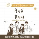 컴포즈커피충주 이미지